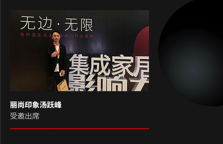 微信截图_20171113084327.png