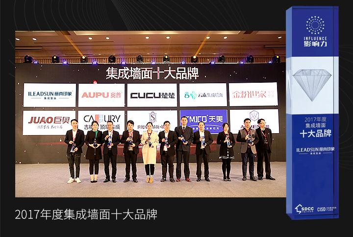 微信截图_20171113084445.jpg