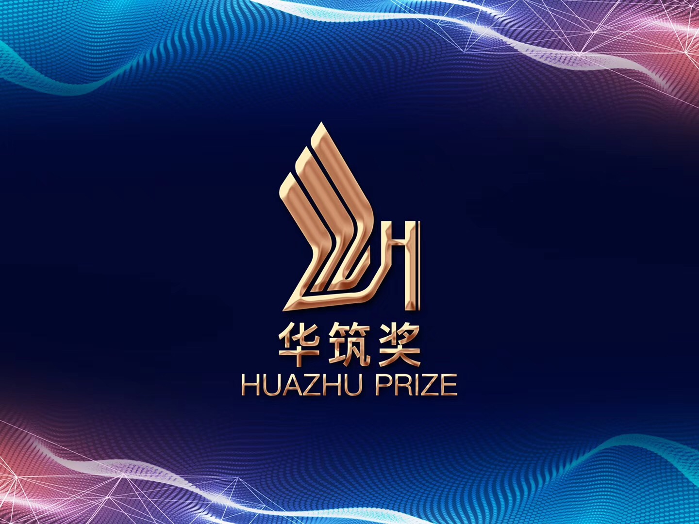 微信图片_20171129085021.jpg