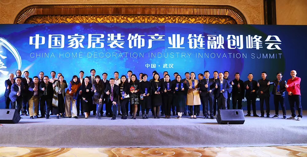 微信图片_20171129085018.jpg