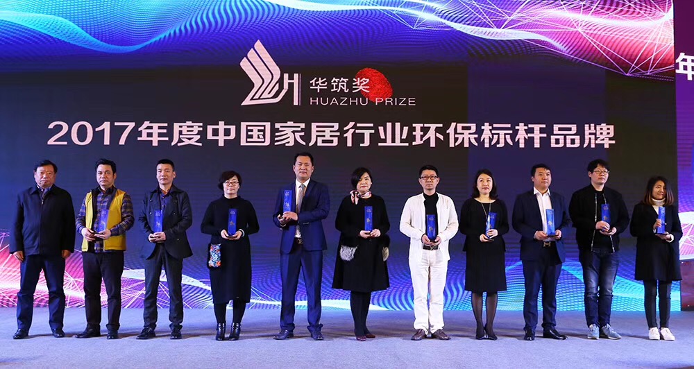 微信图片_20171129085024.jpg
