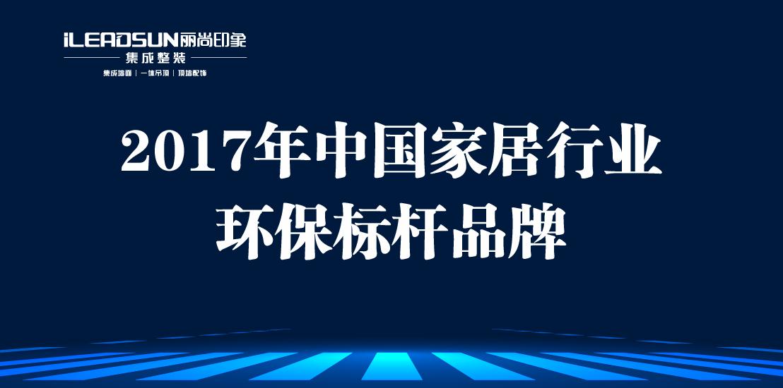 微信截图_20171207140218.jpg