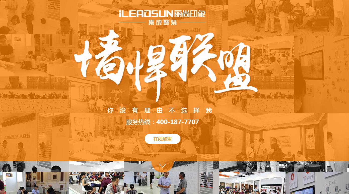 微信截图_20170824141538.jpg