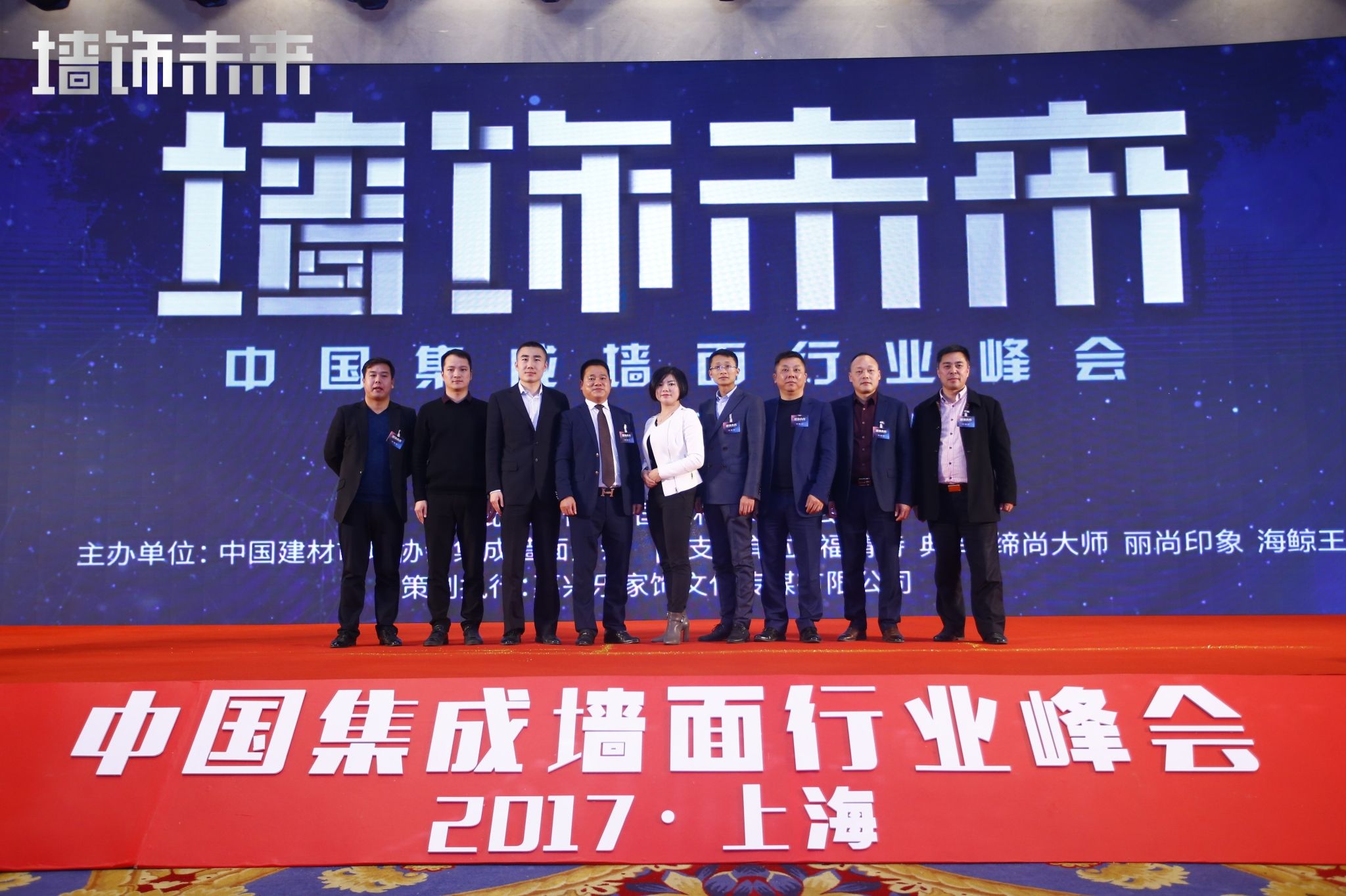 微信图片_20171212144007.jpg