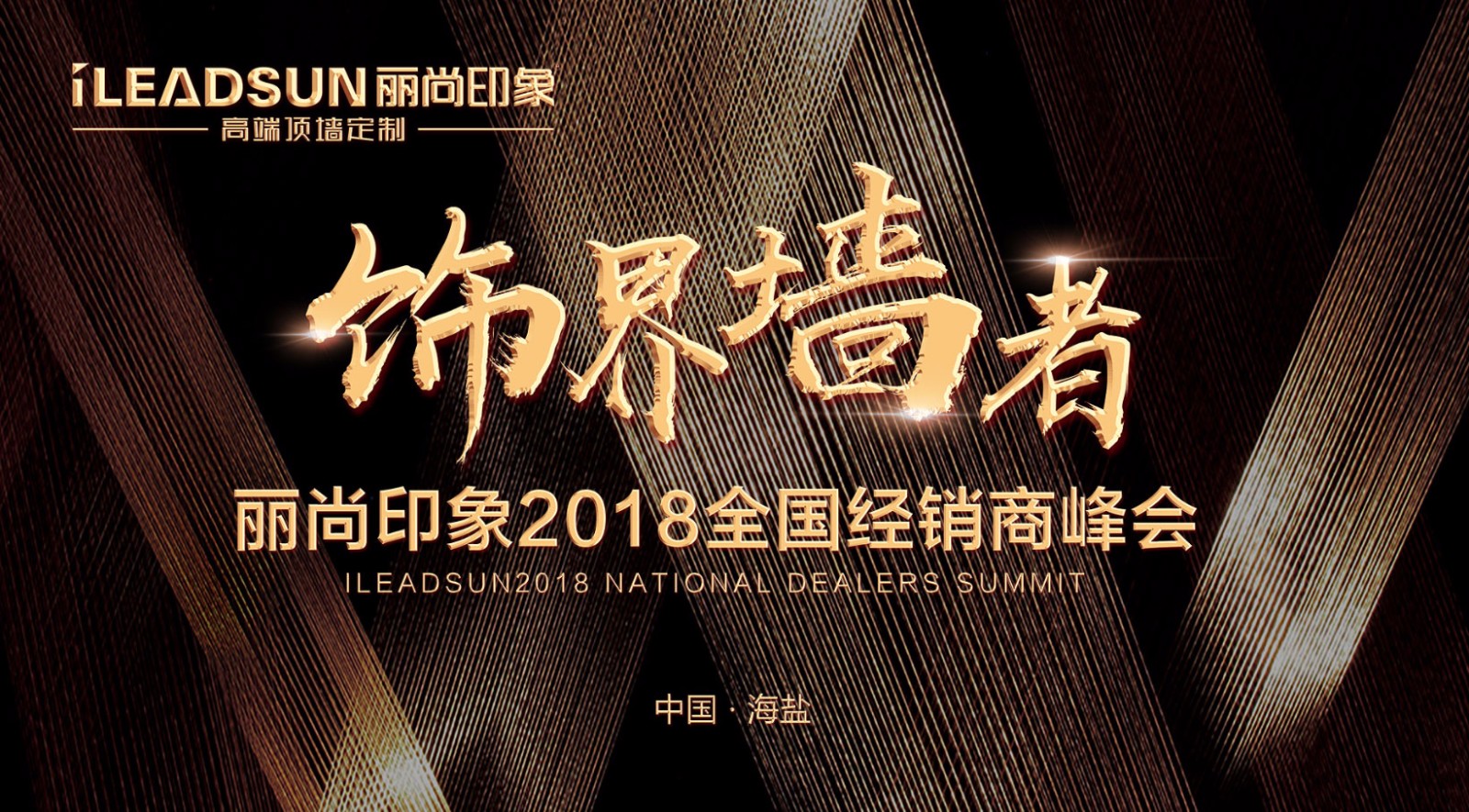 微信截图_20180126142337.jpg