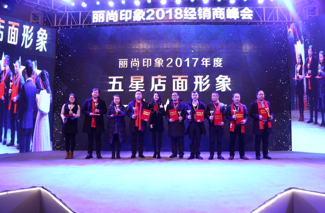 微信截图_20180126151304.png