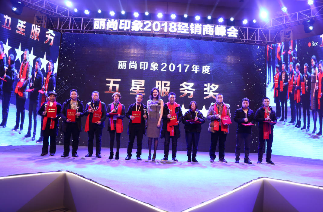 微信截图_20180126151202.png