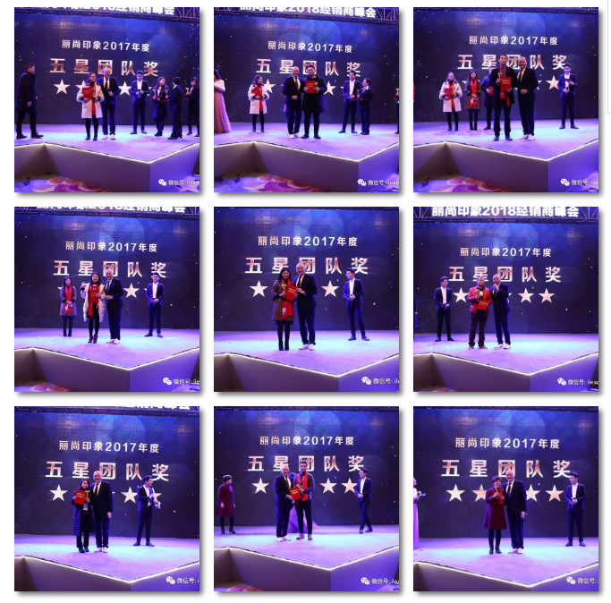 微信截图_20180128145832.png
