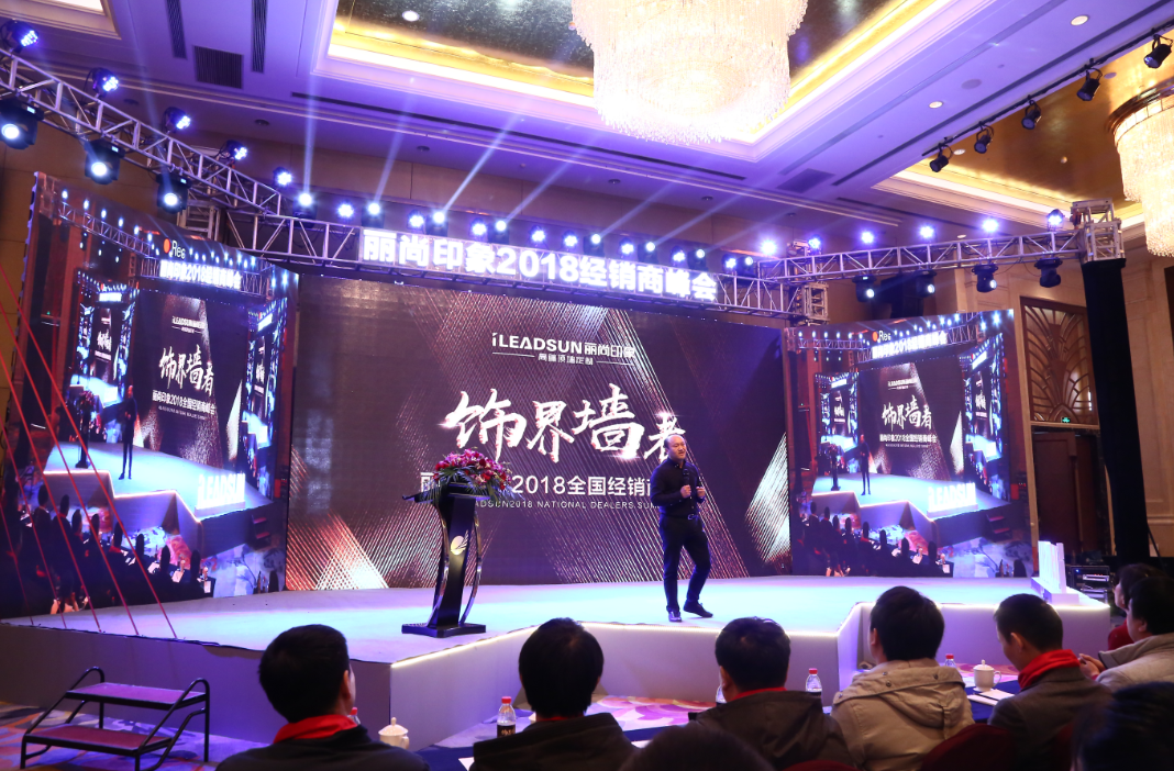 微信截图_20180126145824.png