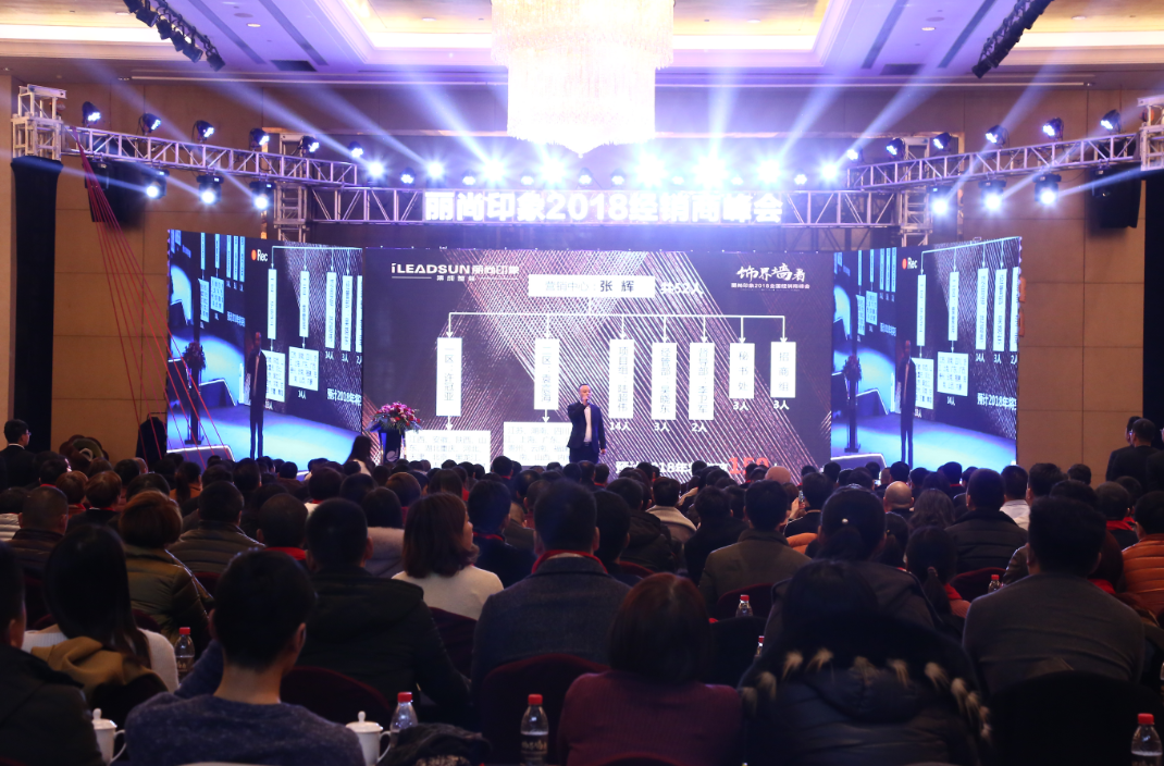 微信截图_20180126145811.png