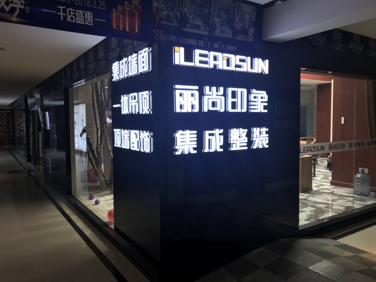 微信图片_20180317134508.jpg