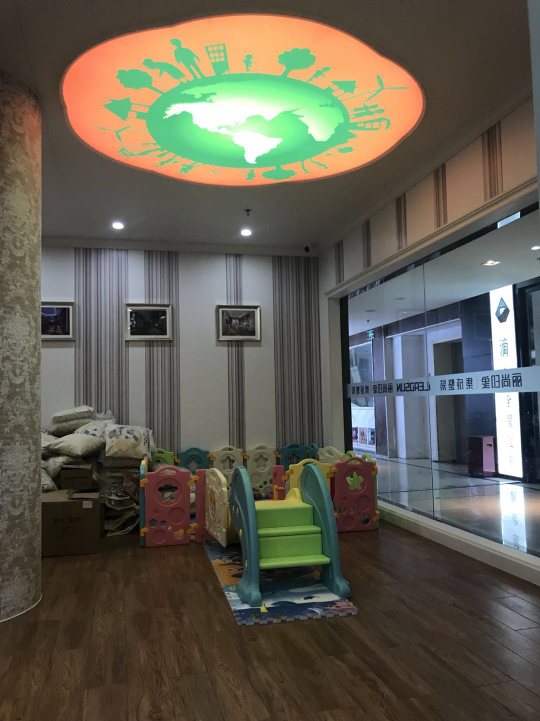 微信图片_20180317135011.jpg