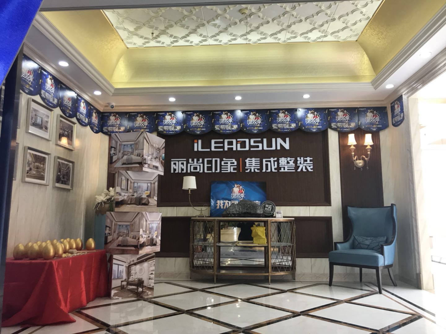 微信图片_20180317134522.jpg