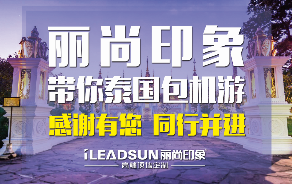 微信截图_20180329165723.png