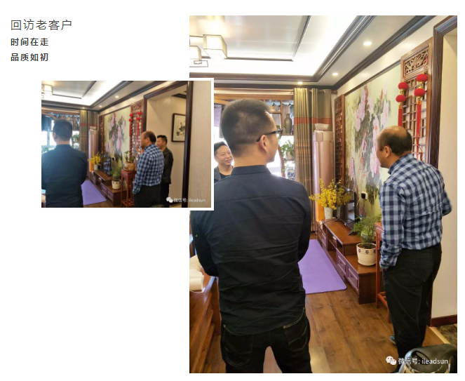 微信截图_20180423102219.png
