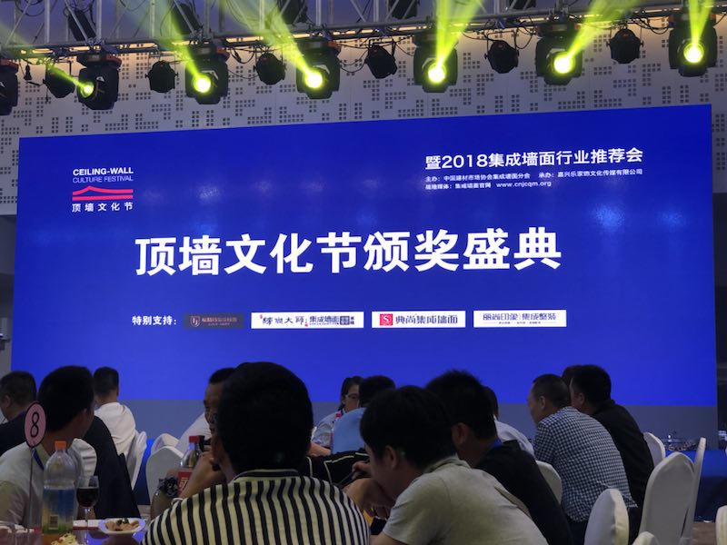 微信图片_20180929135033.jpg