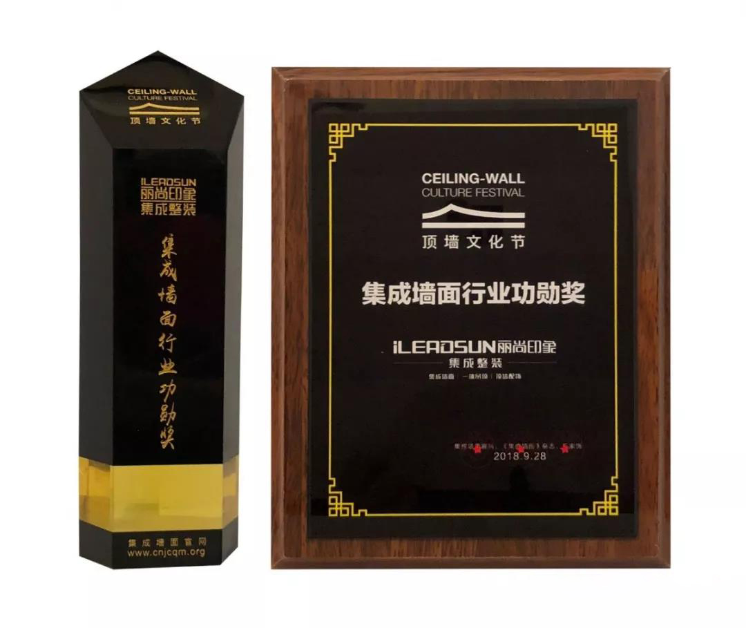 微信图片_20180929171323.jpg