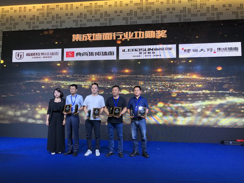 微信图片_20180929135031.jpg