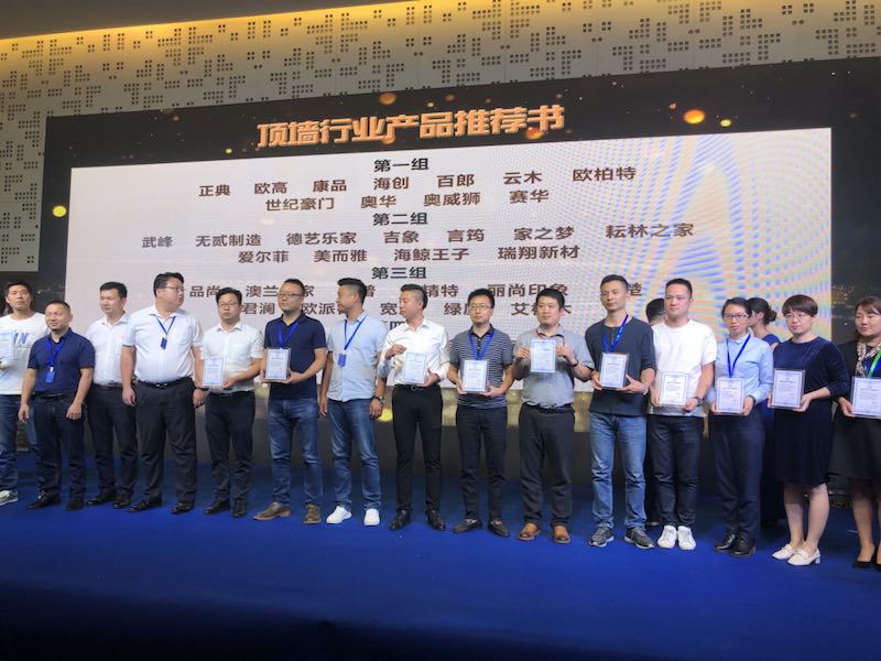 微信图片_20180929135038.jpg