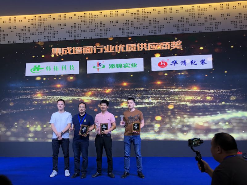 微信图片_20180929135035.jpg