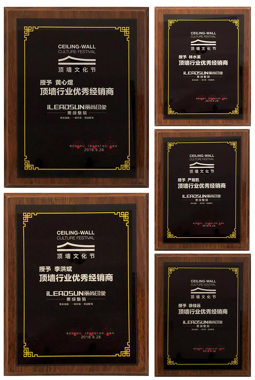 QQ截图20180929172218.png
