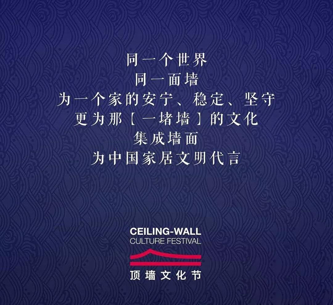 微信图片_20180929171333.jpg