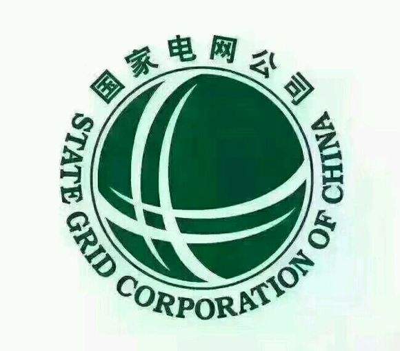 缴纳电费.jpeg