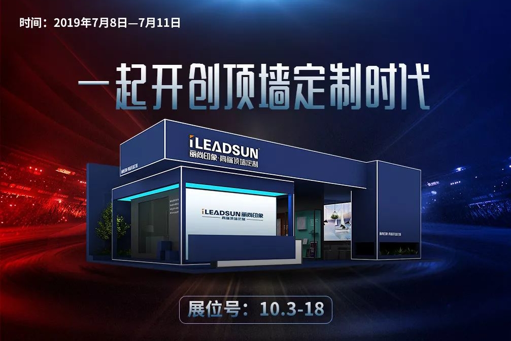 微信图片_20190627082514_看图王.jpg
