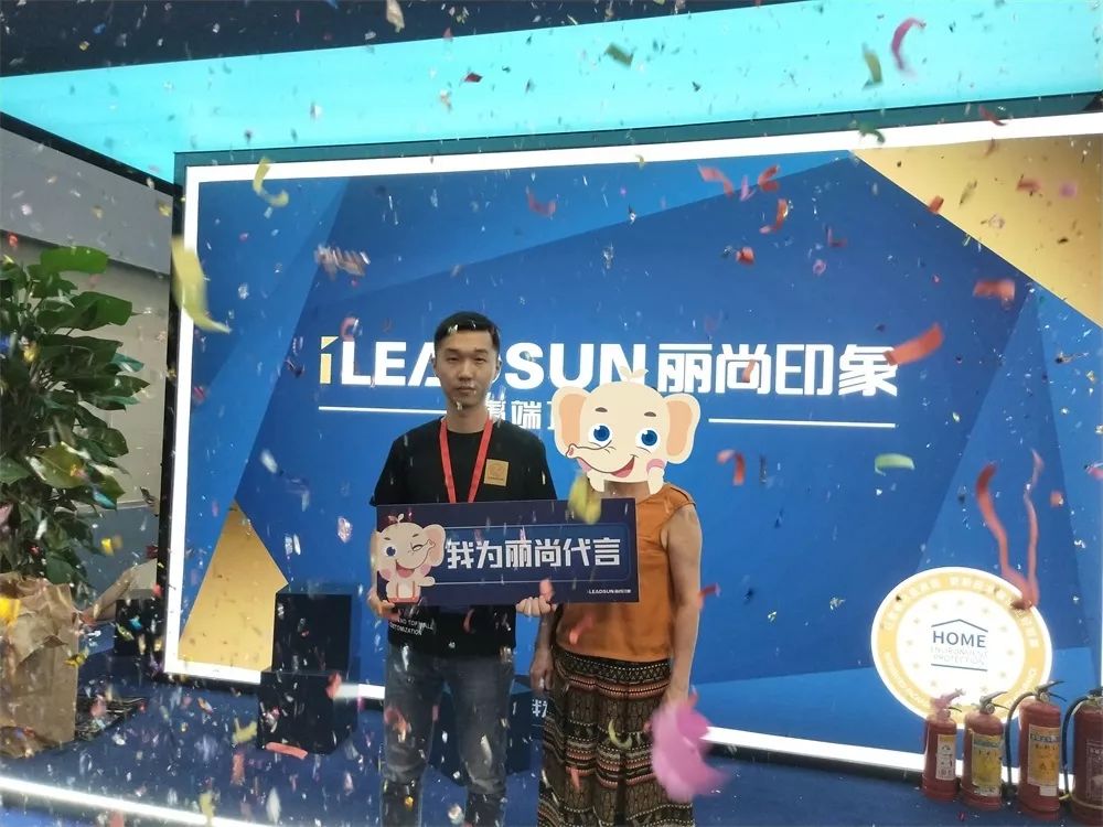微信图片_20190712080731.jpg