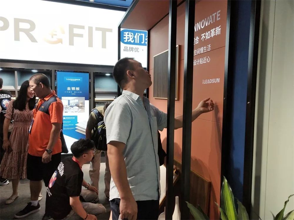 微信图片_20190712080804.jpg