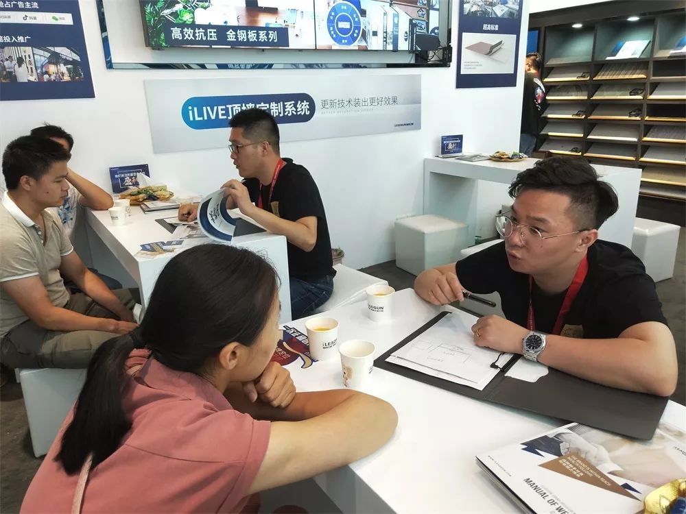 微信图片_20190712080818.jpg