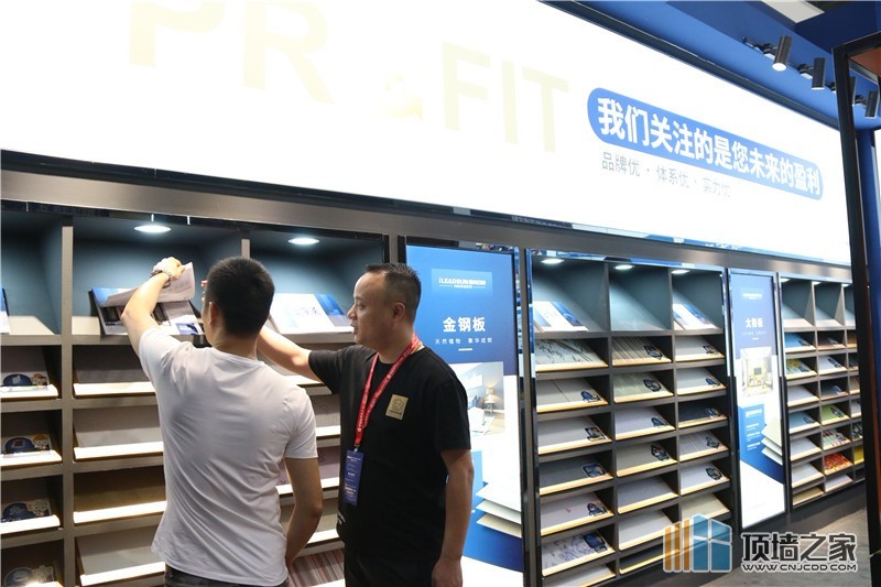 微信图片_20190713080719.jpg