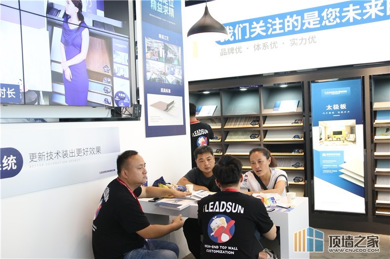 微信图片_20190713080722.jpg