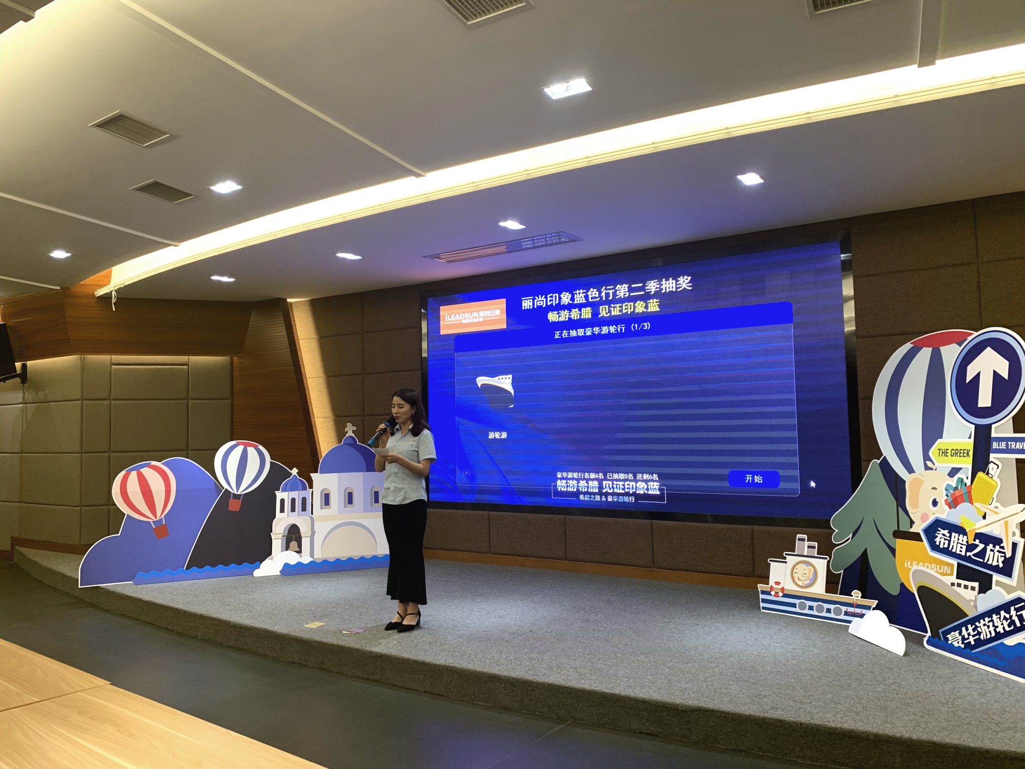 微信图片_20190715170221.jpg