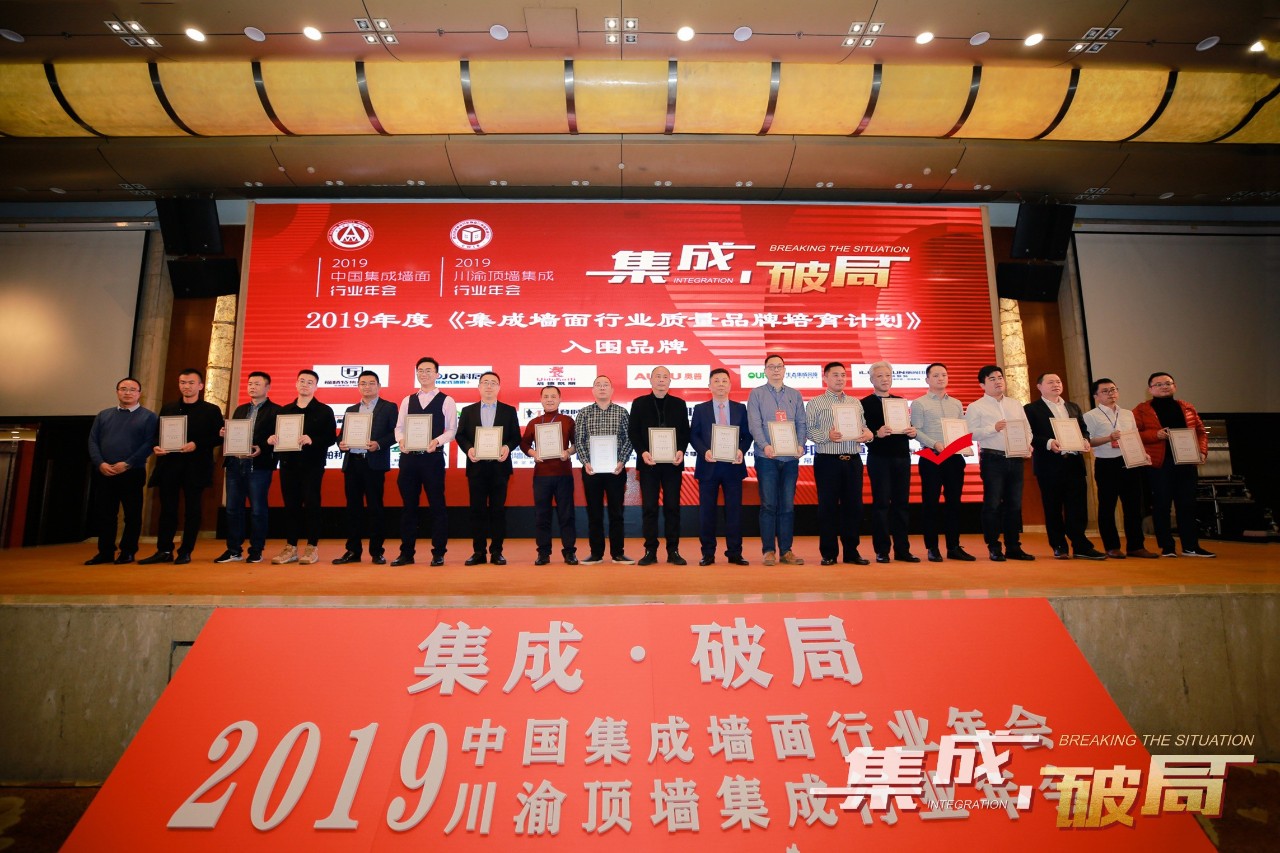 微信图片_20191216083800.jpg