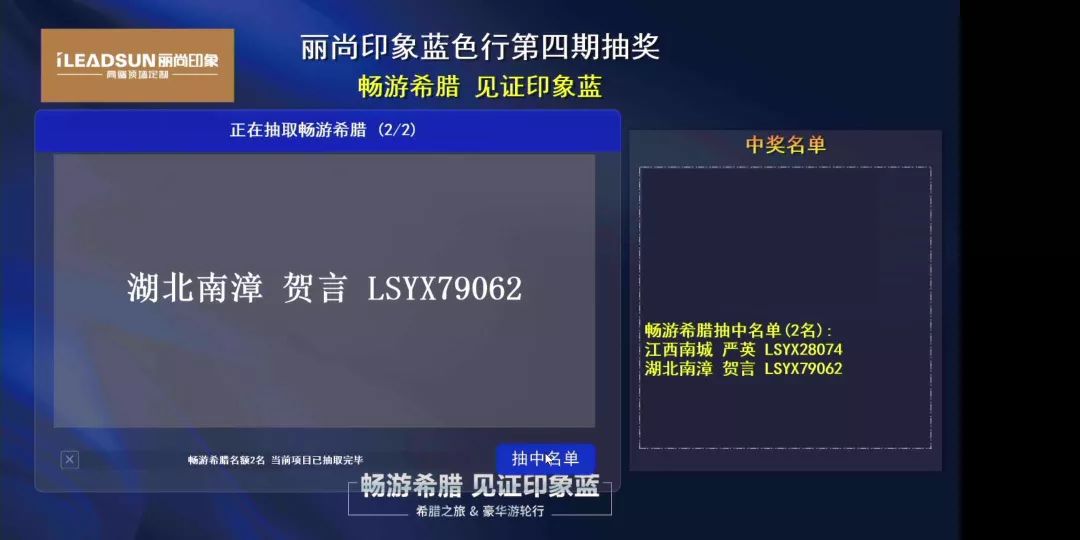 微信图片_20191219133720.jpg