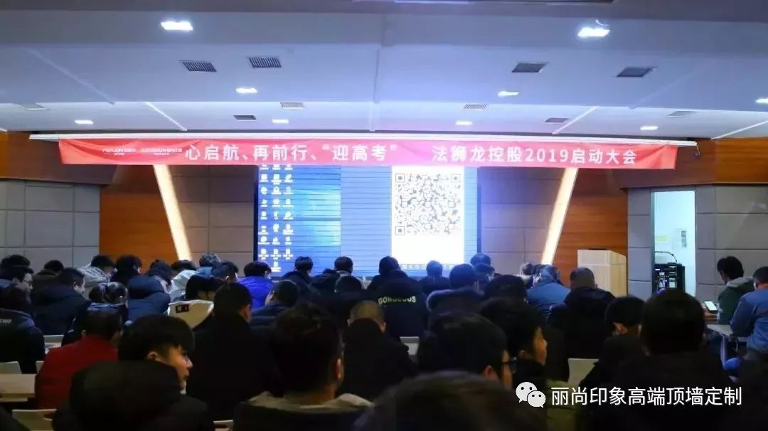 微信图片_20191230092948.jpg