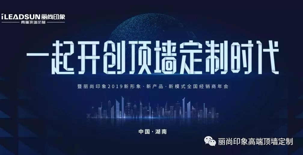 微信图片_20191230092957.jpg