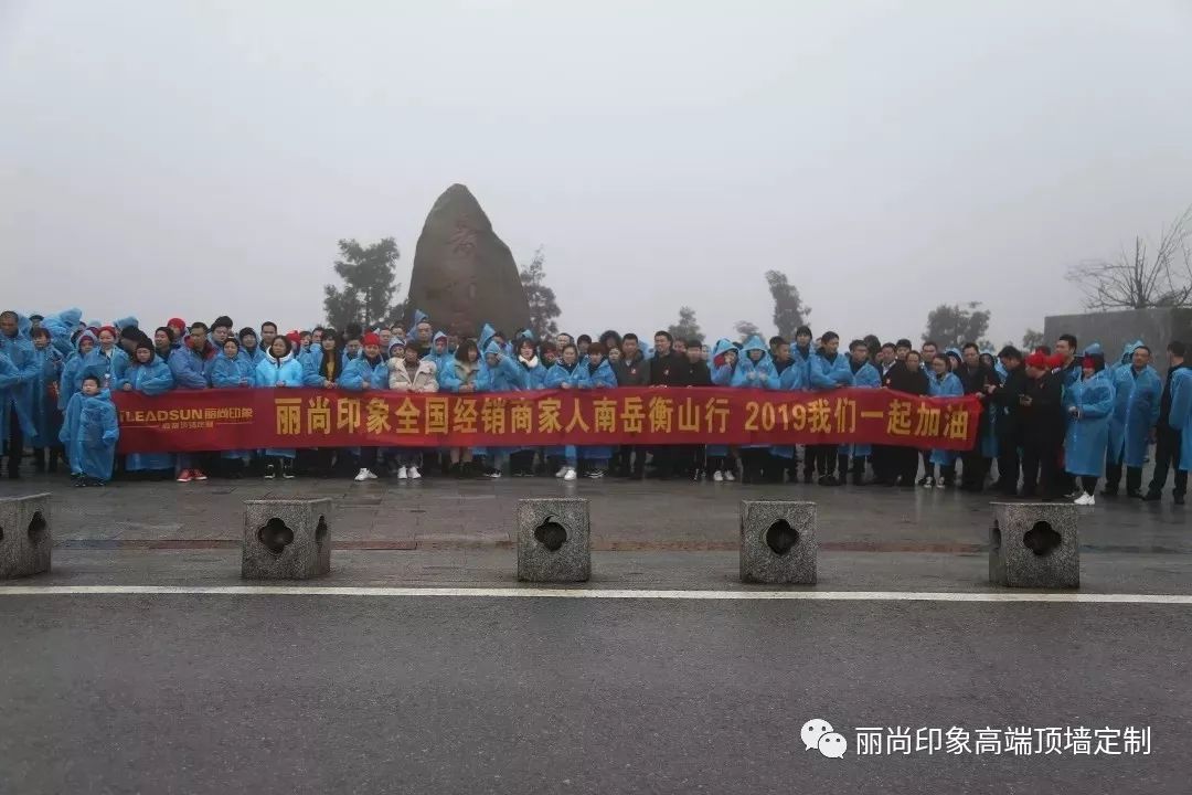 微信图片_20191230092958.jpg