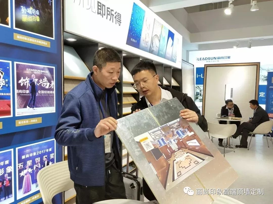 微信图片_20191230092959.jpg