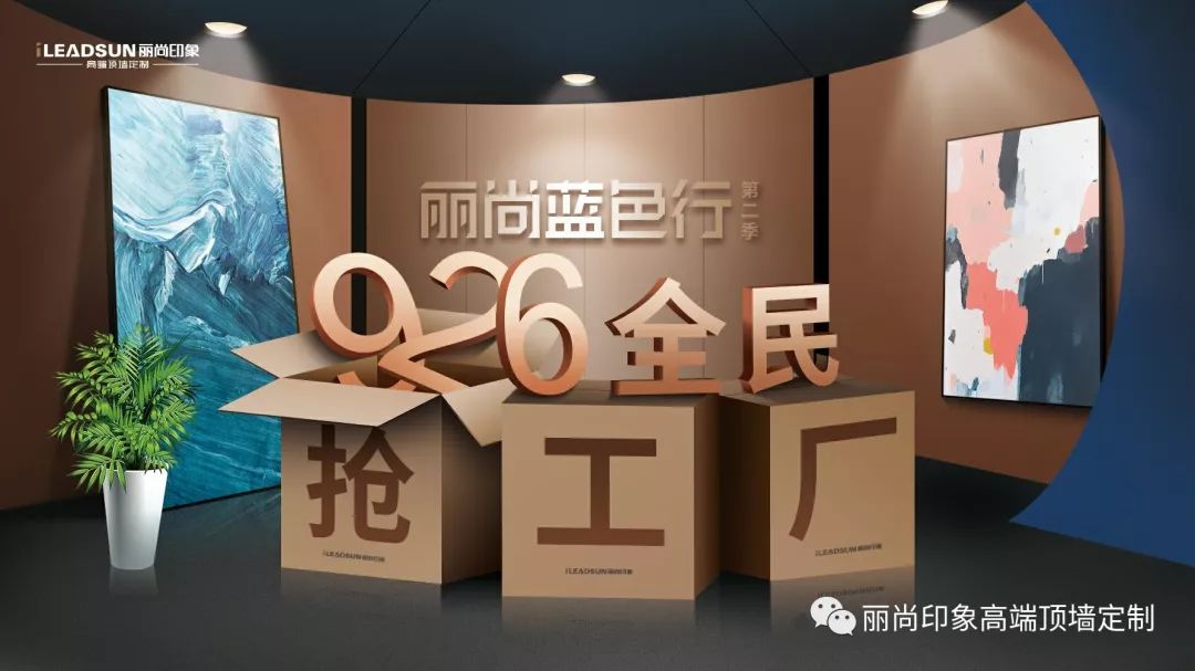 微信图片_20191230093005.jpg