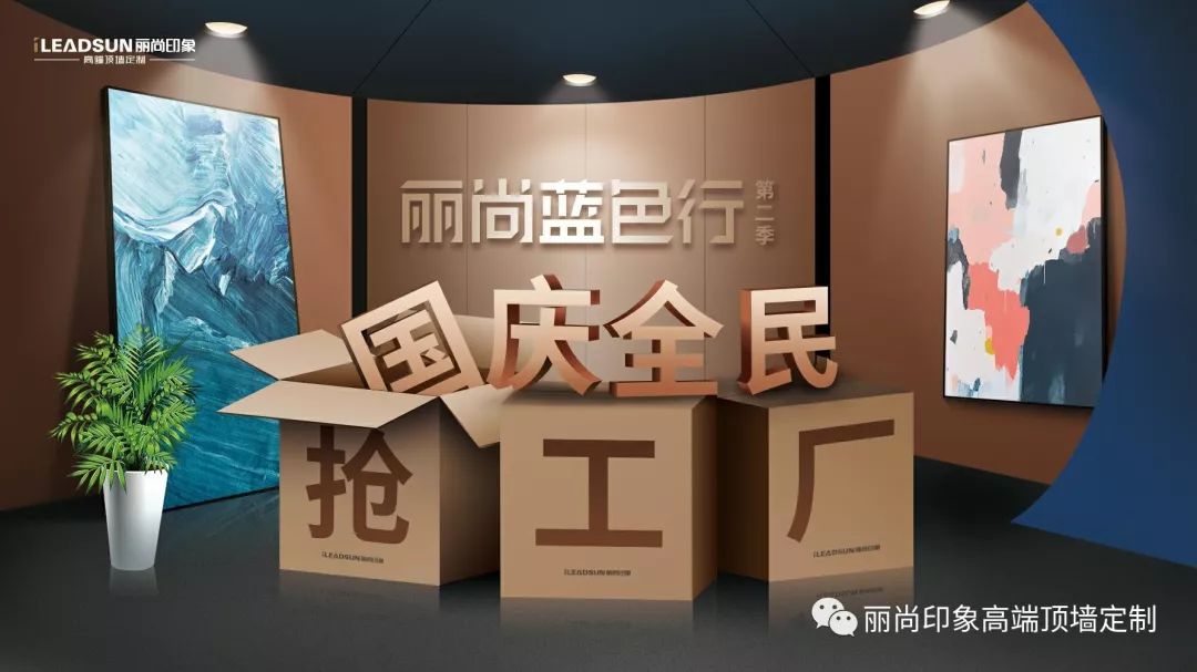 微信图片_20191230093006.jpg