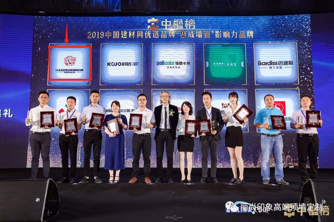 微信图片_20191230093021.jpg
