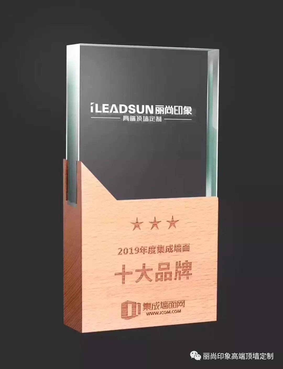 微信图片_20191230093019.jpg