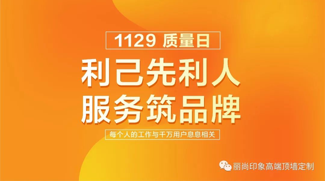 微信图片_20191230093024.jpg
