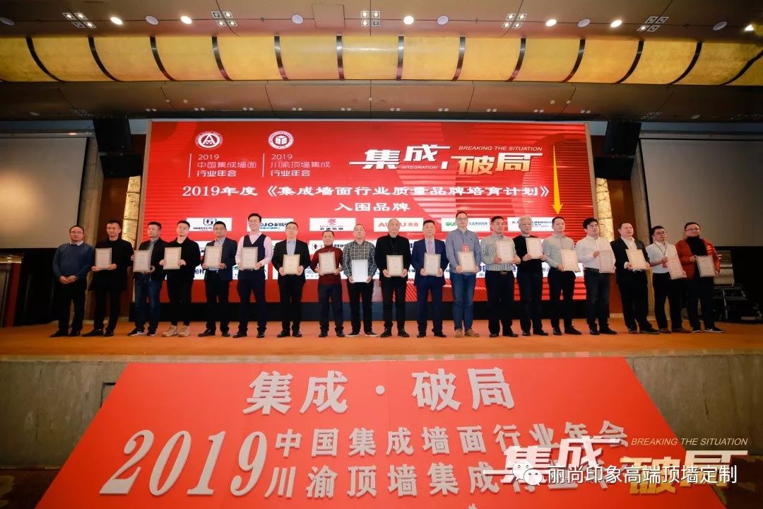 微信图片_20191230093028.jpg