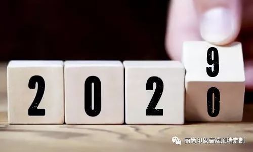 微信图片_20191230093029.jpg