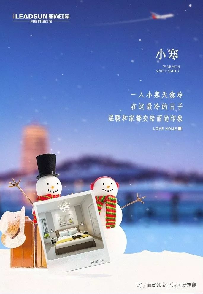 微信图片_20200108085203.jpg