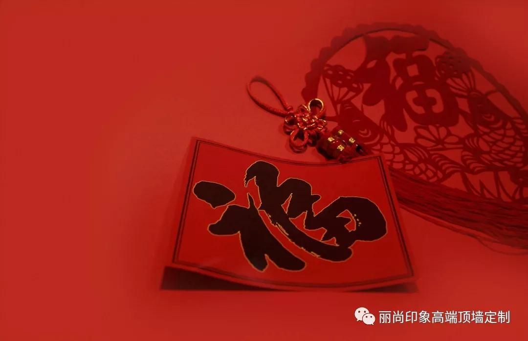 微信图片_20200113131438.jpg