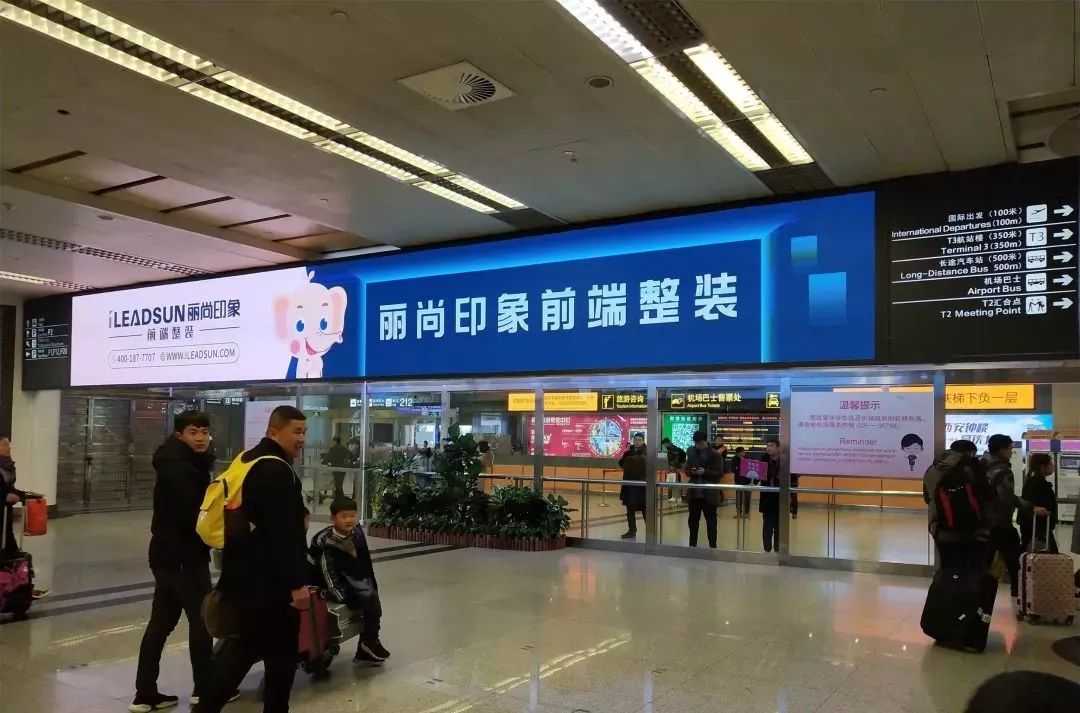 微信图片_20200113132240.jpg